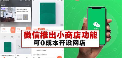 《美人三国》网游代理加盟指南 如何借助剑侠题材与语言培训内容掘金红海市场？