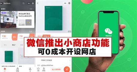 霍州守望英雄（英雄觉醒）语言培训