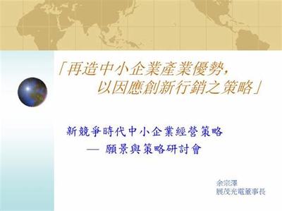 古剑奇闻录（青云传） 以语言为桥，共赴传奇新章