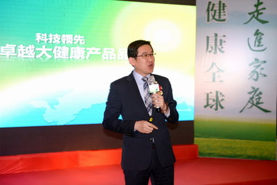 金士力“大健康中国行”促进行动走进山西灵石，语言与健康同行
