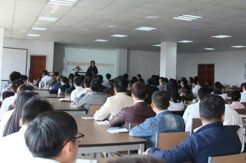 三替集团成功举办日常英语对话及客户沟通技巧培训会
